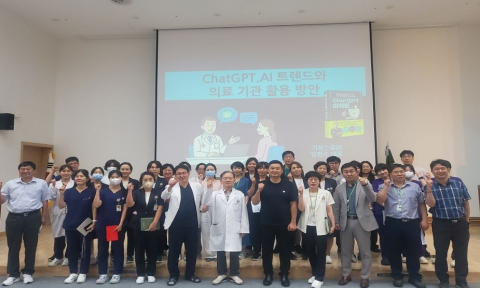 보훈공단이 전직원을 대상으로 의료서비스 품질 제고를 위한 AI 전문가 교육을 진행했다