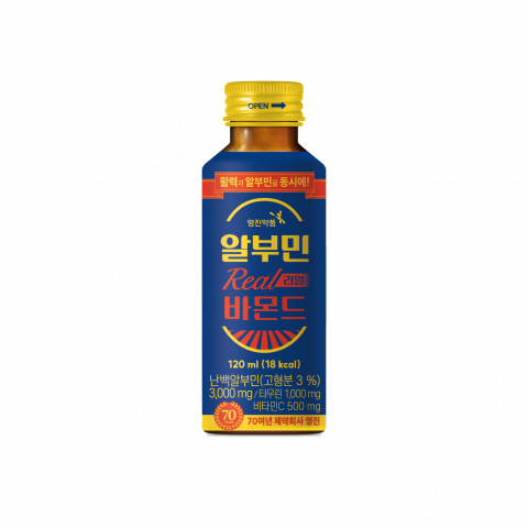영진약품 ‘알부민 리얼 바몬드’