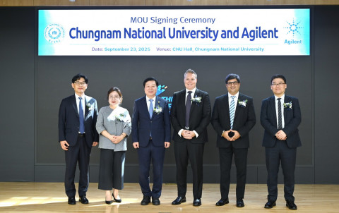 애질런트 및 충남대학교 관계자들이 대전에서 열린 CNU-애질런트 오픈형 바이오제약 연구 허브(ORCA) 설립을 위한 양해각서 체결식에 참석했다