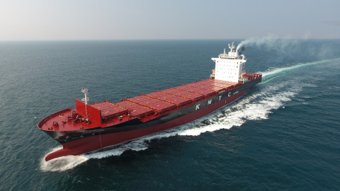 HD현대미포가 건조해 지난 2020년 인도한 피더 컨테이너선