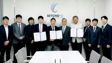 한양대학교, NI-누비콤과 Beyond-G 글로벌 혁신 센터 MOU 체결