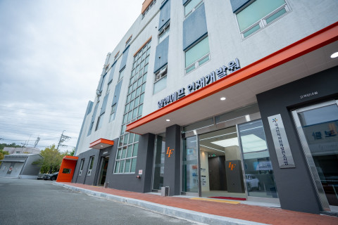 엘앤에프 인재개발원 전경