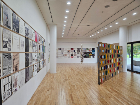 1관 1전시실 ‘저마다의 정의’