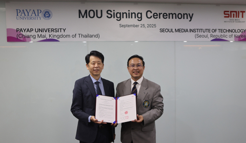 서울미디어대학원대학교–태국 파얍대학교 석사 복수학위 및 국제 교류 협력 MOU 체결식