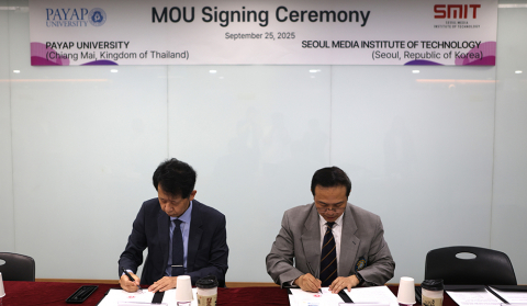 서울미디어대학원대학교–태국 파얍대학교 석사 복수학위 및 국제 교류 협력 MOU 체결식