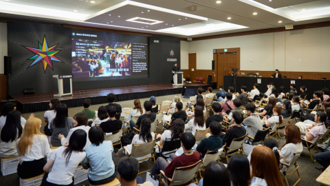 MAD STARS 2024 일반인 대상 컨퍼런스 현장