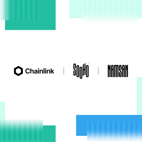 수호아이오-체인링크 ‘프로젝트 남산’ 공개(제공: 수호아이오)