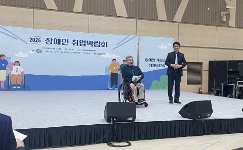 김수한 이사장 강연