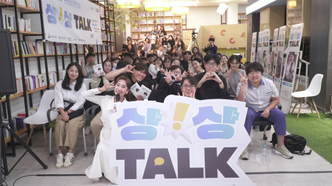 경북문화재단 콘텐츠진흥원이 ‘중증외상센터’의 이낙준 작가 초청 강연으로 ‘상상톡(TALK)’의 문을 열었다