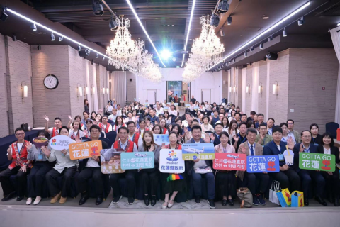 타이완 화롄현(花蓮縣) 정부가 화롄-인천 직항편 개설을 앞두고 서울 베르누이 호텔에서 ‘2025 한국-화롄 관광 홍보회’를 개최했다