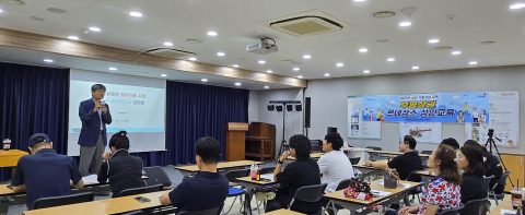 2025년 상인역량강화 교육이 부평지하상가 교육장에서 진행되고 있다