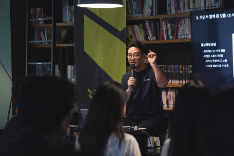 24일 행복나눔재단에서 열린 ‘프로젝트 줌인’ 세미나에서 발표를 맡은 이보인 본부장이 곧장기부 운영에 관한 경험을 나누고 있다