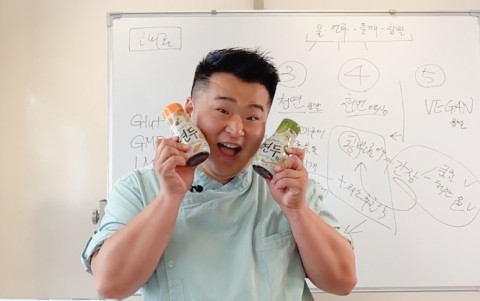 샘표, 셰프 이원일 채널과 ‘연두’ 활용 명절 레시피 제안