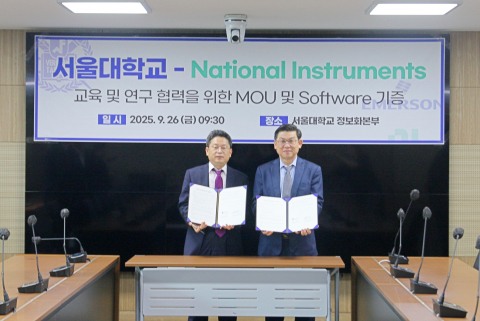 MOU 서명식. 왼쪽부터 서울대학교 고길곤 정보화 본부장(교수), NI 수리후앗 APAC 부사장