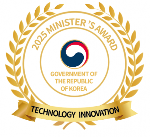 2025 중소기업 기술경영혁신대전(기술혁신부문) 장관상