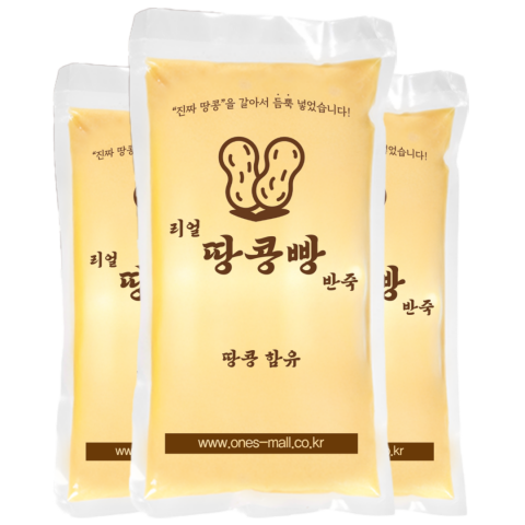 리얼 땅콩빵 반죽 이미지