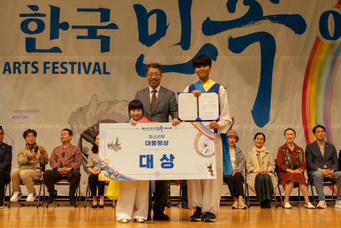 청소년부 대상 강릉농악보존회 ‘강릉 농사풀이 농악’