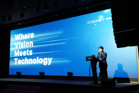 LED 디스플레이 전문 기업 애즈원은 26일 서울 여의도 소재 페어몬트 앰배서더 서울에서 ‘2025 NovaStar World Tour KOREA’를 성황리에 개최했다