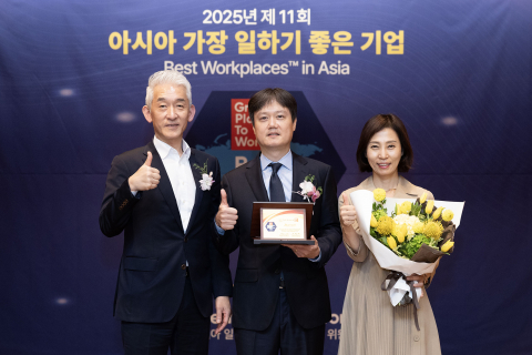 메리어트 인터내셔널이 GPTW ‘2025 아시아 가장 일하기 좋은 기업’ 3위에 선정됐다
