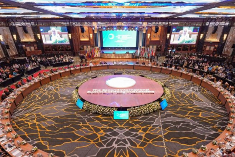 이번 회의는 말레이시아 총리실과 무슬림 월드 리그(the Muslim World League, MWL)가 공동 주최했으며, 전 세계 400명의 종교 지도자들이 참석했다