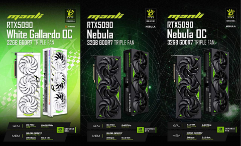 대원씨티에스가 엔비디아 최신 Blackwell 아키텍처 기반의 Manli GeForce RTX 5090 그래픽카드 3종을 출시했다. 라인업은 화이트 감성을 강조한 ‘Manli Ge