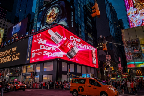 아누아 타임스퀘어 전광판