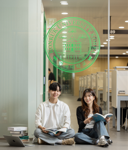 ‘심리검사 통해 졸업생 진로 지도까지’ 건국대의 탄탄한 취업 지원