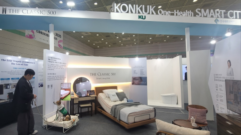 더클래식500은 이번 박람회에서 IT와 스마트테크, 메디테크가 접목된 주거 공간을 선보였다(사진=더클래식500)