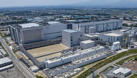 Kitakami Plant