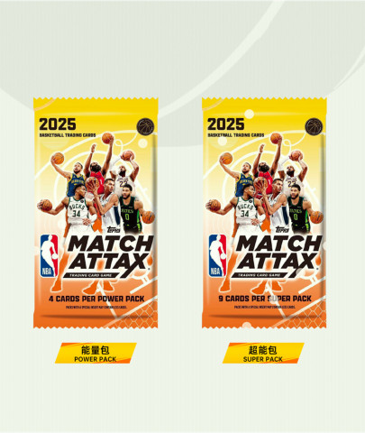 Fanatics Collectibles and Kayou Join Forces to Bring NBA Trading Cards to China