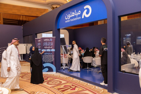 Registration Continues for the Second Edition of “Miyahthon” to Advance Innovation in Water Sustaina