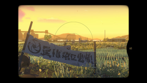 ‘OPUS: 빛갈래 오르막’ 인게임 이미지