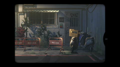 ‘OPUS: 빛갈래 오르막’ 인게임 이미지