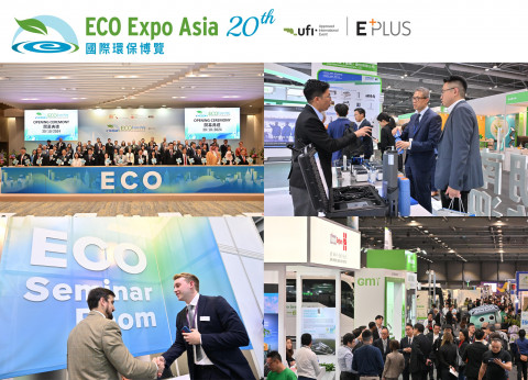 2025 ECO Expo Asia