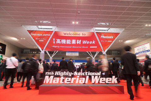 지난 전시회 전경