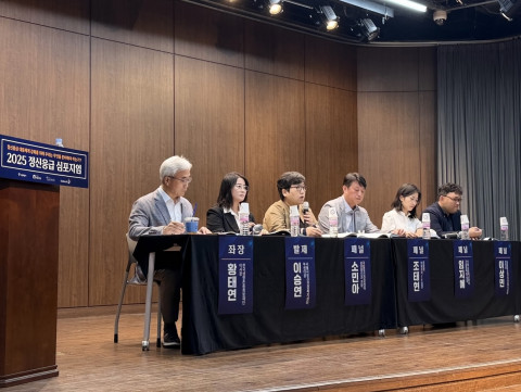 서울시정신건강복지센터가 10월 16일(목) 서울 중구 은행회관 국제회의실에서 ‘2025년 정신응급 심포지엄’을 성황리에 개최했다