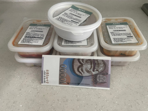 추석 밥상 세트 및 온누리 상품권 10만원 수령 인증