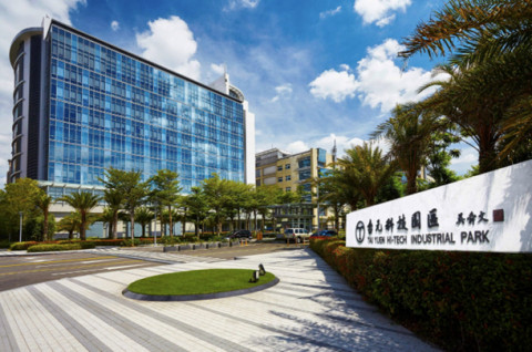 Rigaku Technology Taiwan Co., Ltd., located in Tai Yuen Hi-Tech Industry Park