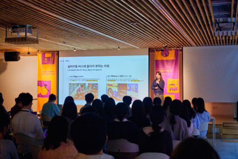 지난 10월 17일 서울 성수에서 열린 ‘open day : 의성에서 찾은 해답’에서 발굴한 문제를 발표 중인 Sunny