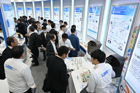 지난 전시회 전경