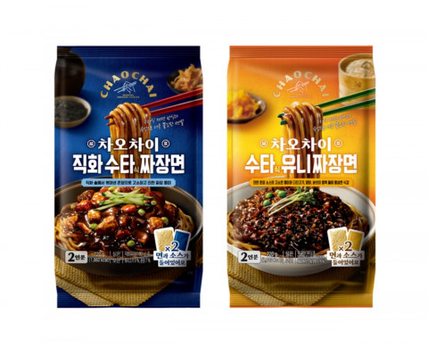 차오차이가 고급 중식당에서 먹던 짜장면 맛을 집에서도 그대로 즐길 수 있는 짜장면 키트 ‘직화 짜장면’, ‘유니 짜장면’ 2종을 출시했다