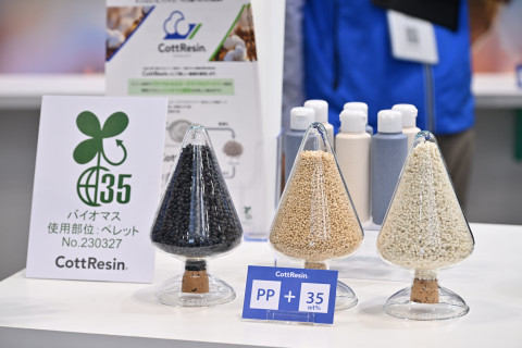 지난 전시회 전경