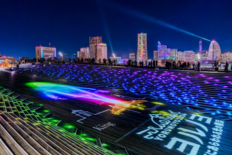 Osanbashi Pier (Photo from 2024)