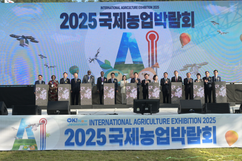 에티오피아·콩고민주공화국·케냐·탄자니아·에콰도르·아일랜드 등 6개국 외교사절단이 국제농업박람회와 에너지 자립형 스마트팜·청정에너지 현장을 방문했다