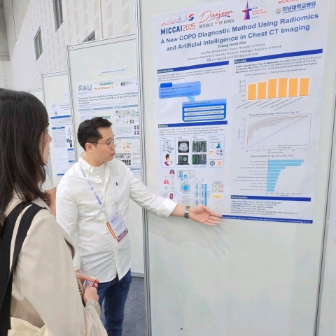 모두의연구소 아이펠, AI 교육 성과 입증… 졸업생 논문 ICML, MICCAI, ICCV 2025 워크샵 연이어 채택