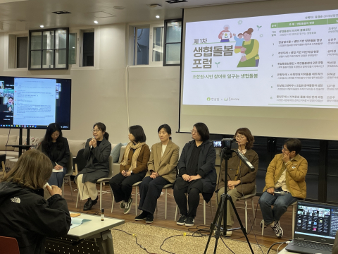 질의응답하는 발표자들