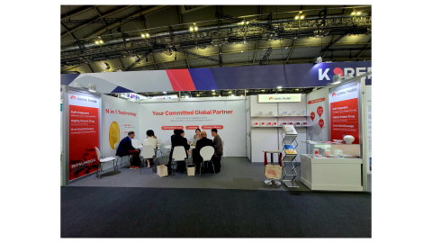 CPHI Frankfrut 2025 건일제약 부스 현장