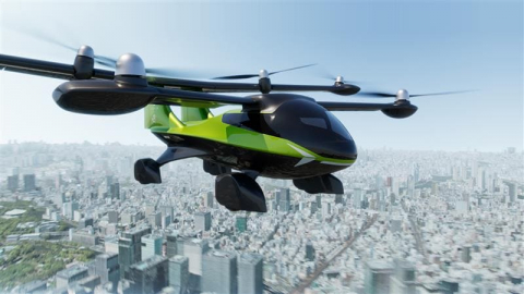 하늘 나는 자동차 이미지