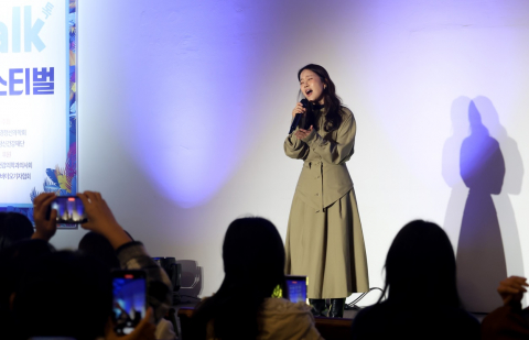 백지영의 ‘희망의 노래, 치유의 선율’ 공연