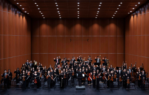 연주 국립심포니콘서트오케스트라